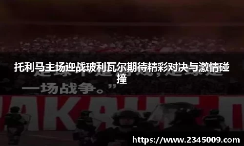 星空体育
