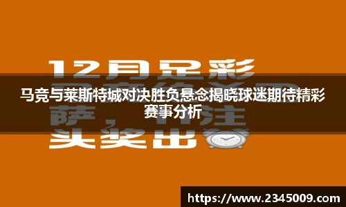 星空体育