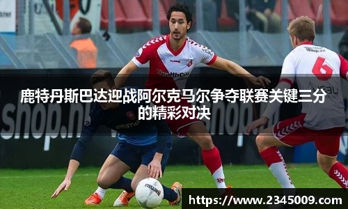 星空体育官方网站