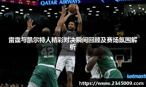 星空体育官方网站