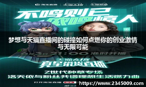 星空体育官网
